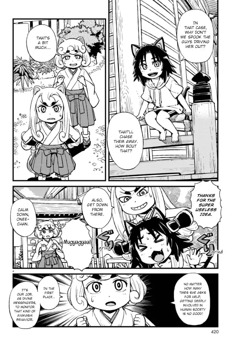 Neko Musume Michikusa Nikki Chapter 108 4